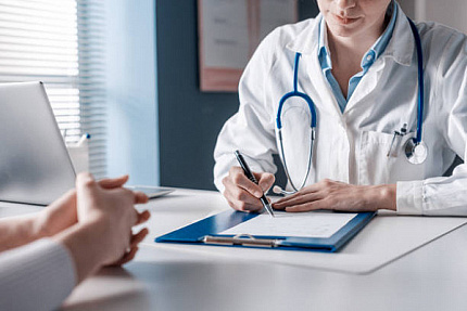 Сonsultation with an aesthetic gynecologist | UltraSave