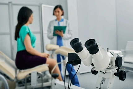 Colposcopy | UltraSave